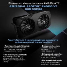 Купить Компьютер ARTLINE Gaming X51 (X51v33) - фото 2