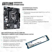 Купить Компьютер ARTLINE Gaming X51 (X51v33) - фото 3