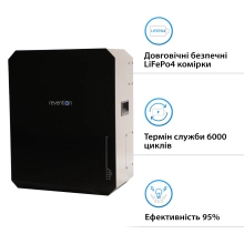 Купити Система зберігання енергії SUMRY SM-3200H-24-1PW5.52K-LFP 3kW 5.52Wh 1BAT LiFePO4 6000 циклів - фото 7