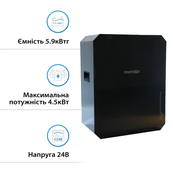 Купити Система зберігання енергії SUMRY SM-3200H-24-1PW5.52K-LFP 3kW 5.52Wh 1BAT LiFePO4 6000 циклів - фото 8