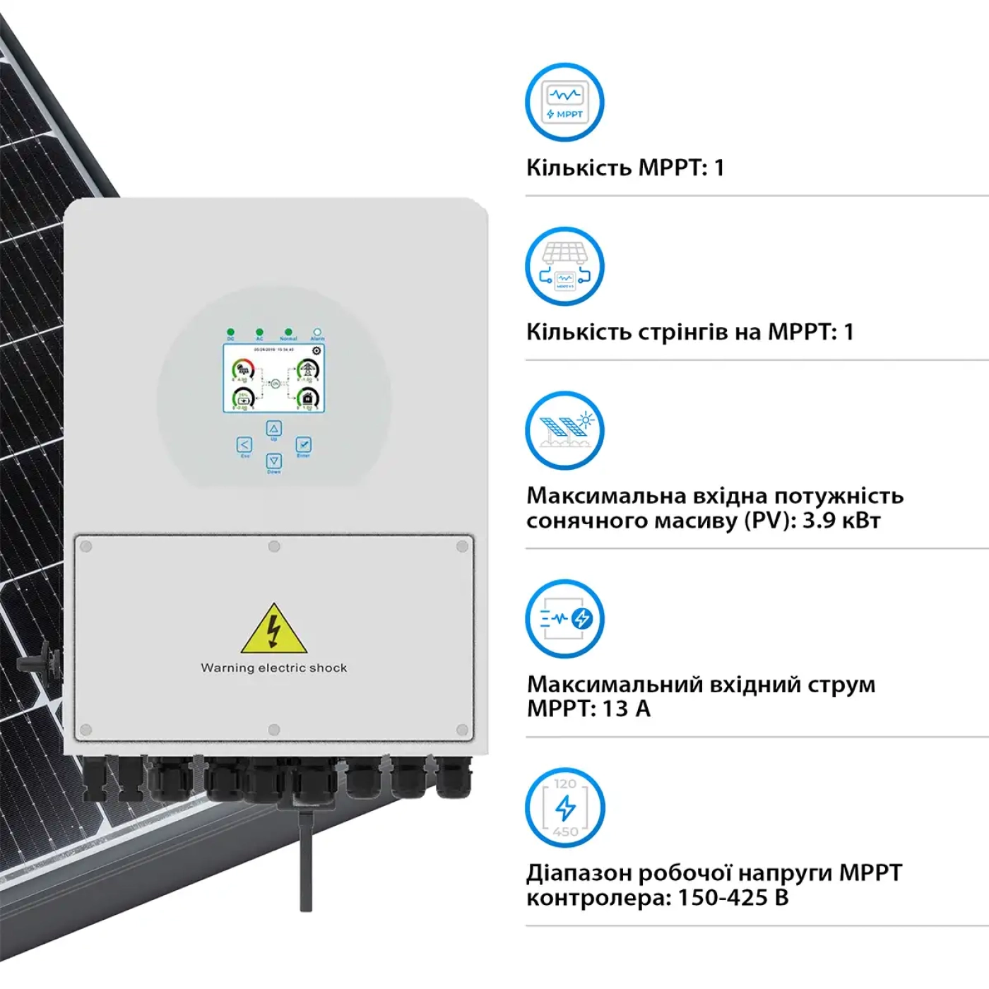 Купить Система хранения энергии DEYE SUN-3K-SG04LP1-1PW5.52K-LFP 3kW 5.52Wh 1BAT LiFePO4 6000 циклов - фото 5