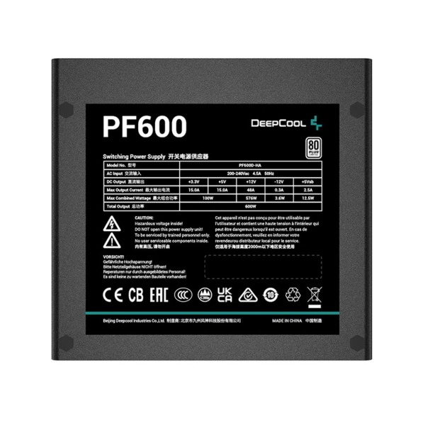 Купить Блок питания DeepCool PF600 (R-PF600D-HA0B-EU) - фото 4