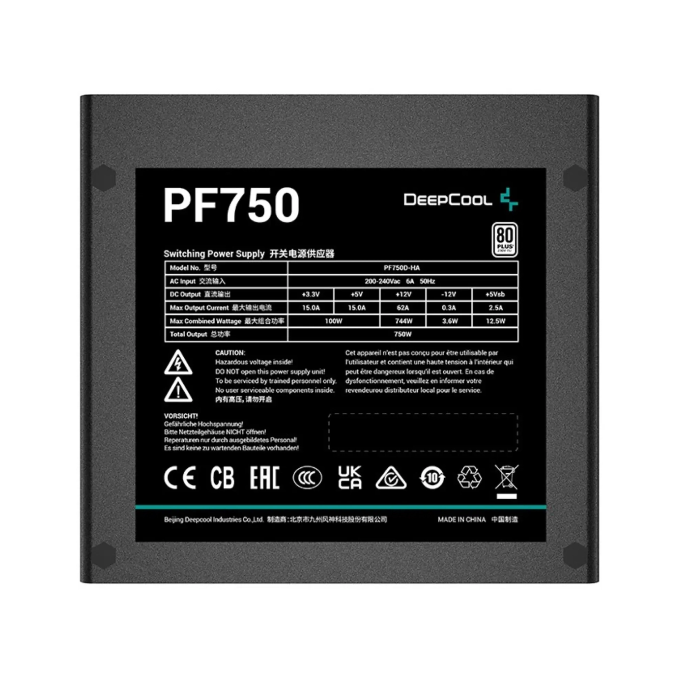 Купити Блок живлення DeepCool PF750 (R-PF750D-HA0B-EU) - фото 4