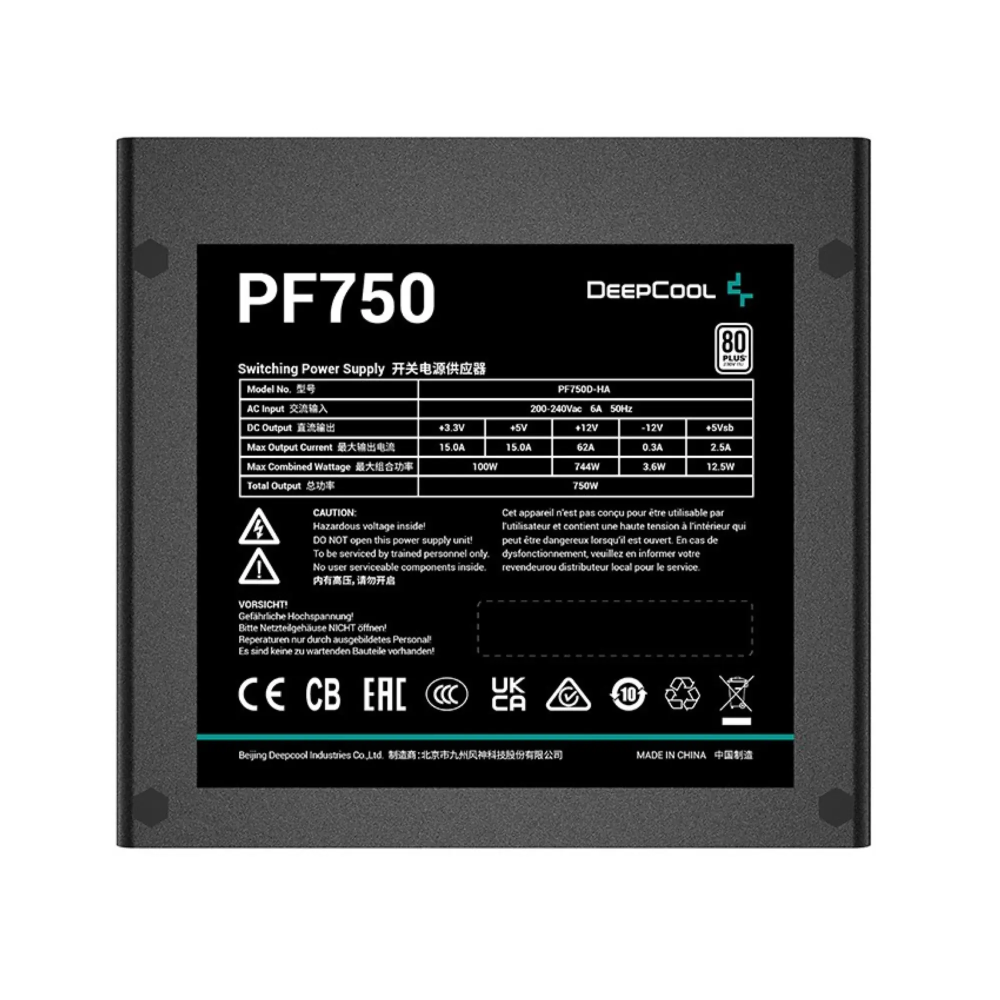 Купити Блок живлення DeepCool PF750 (R-PF750D-HA0B-EU) - фото 4