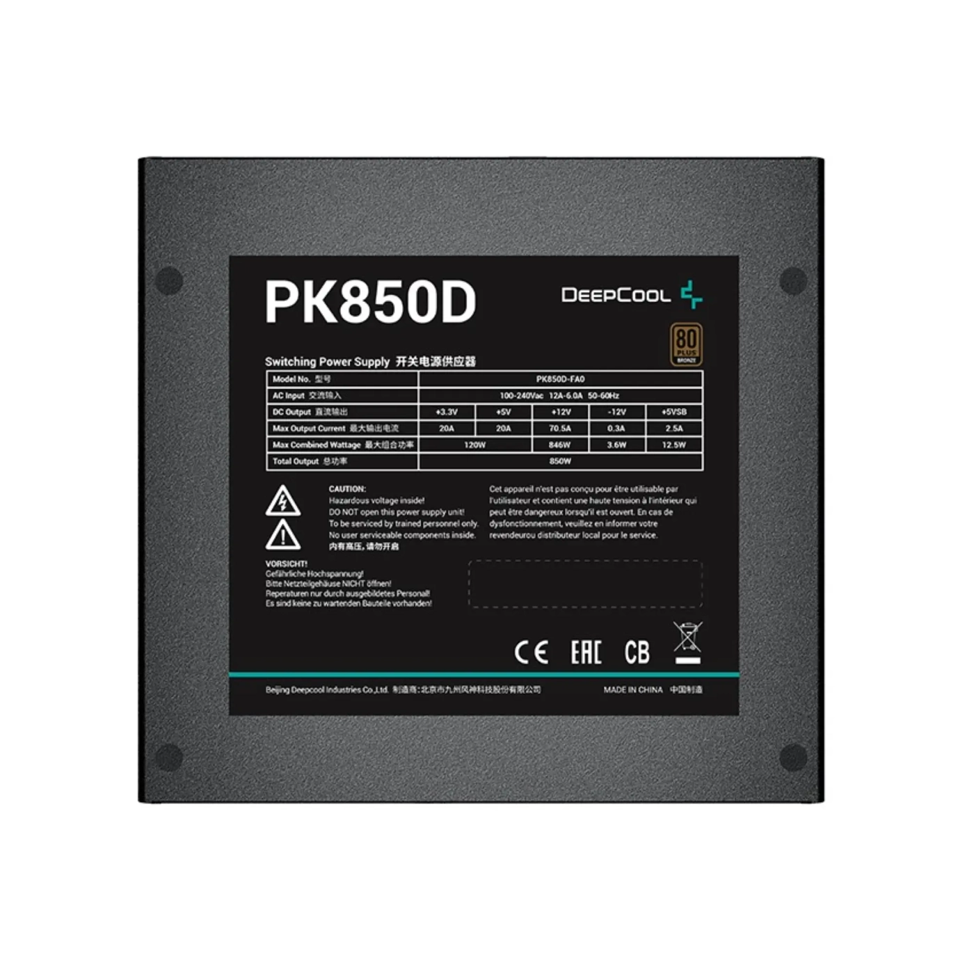 Купить Блок питания DeepCool PK850D (R-PK850D-FA0B-EU) - фото 4