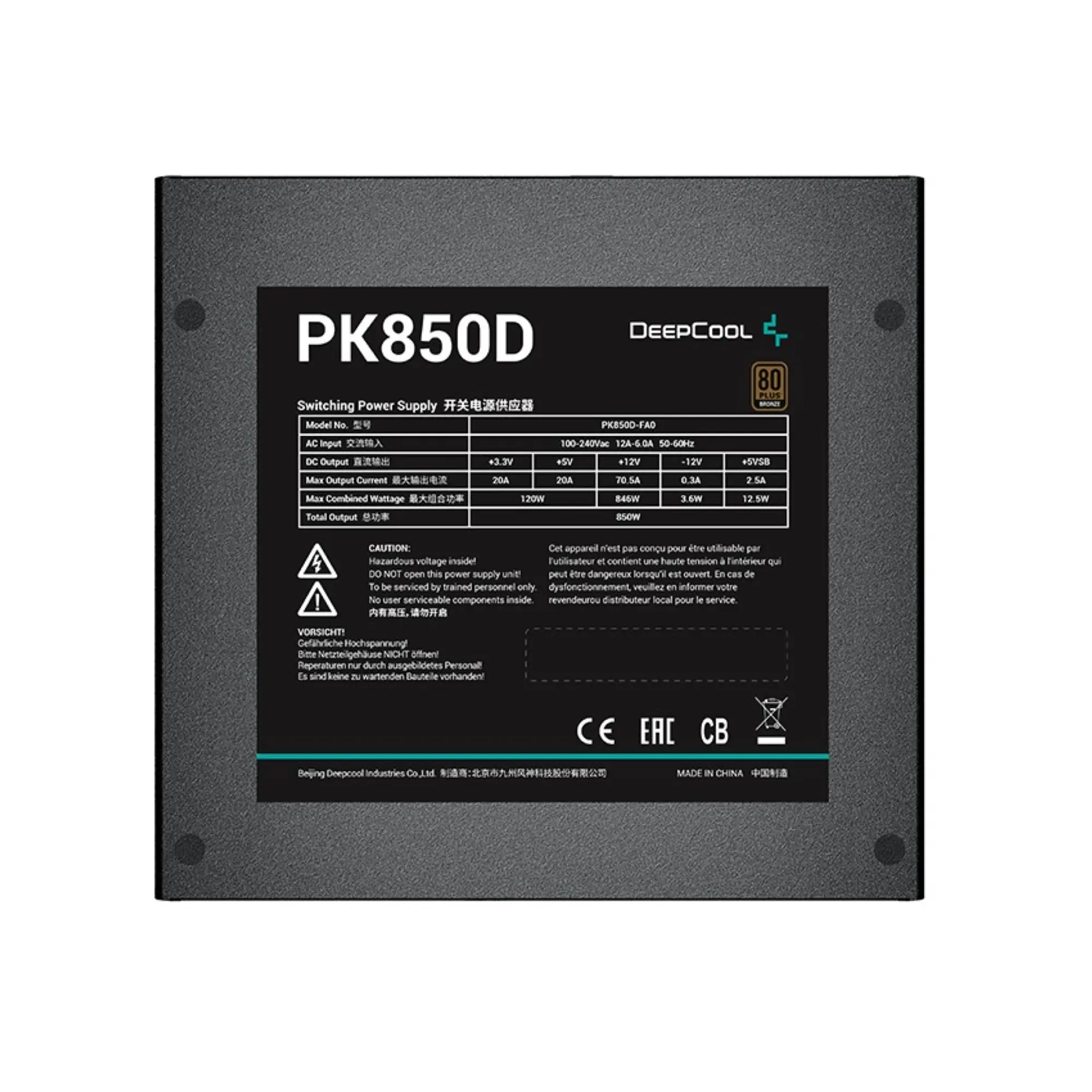 Купить Блок питания DeepCool PK850D (R-PK850D-FA0B-EU) - фото 4