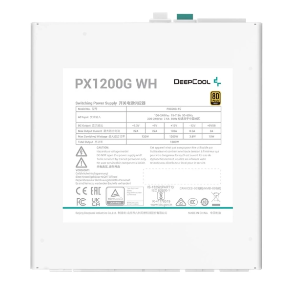 Купить Блок питания DeepCool PX1200G WH (R-PXC00G-FC0W-EU) - фото 5