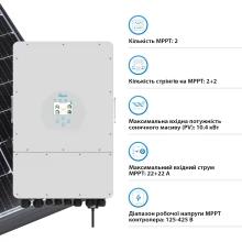Купить Система хранения энергии DEYE SUN-8K-SG01LP1-EU-3DY15.36K-LFP 8000W 15.36kWh 3BAT LiFePO4 6000 циклов - фото 5