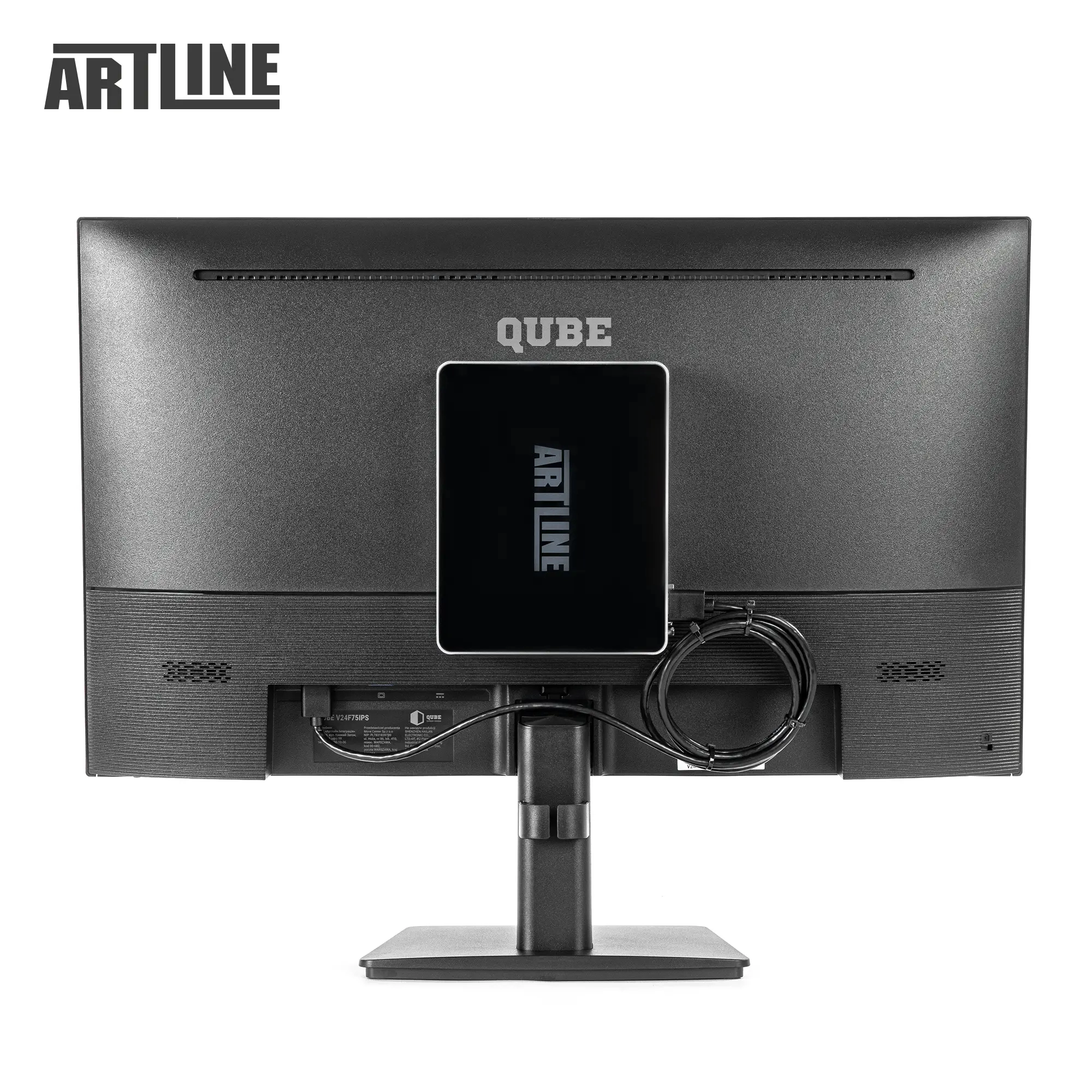 Купить Неттоп ARTLINE Business B12 (B12v37+V24F75-IPS) - фото 9