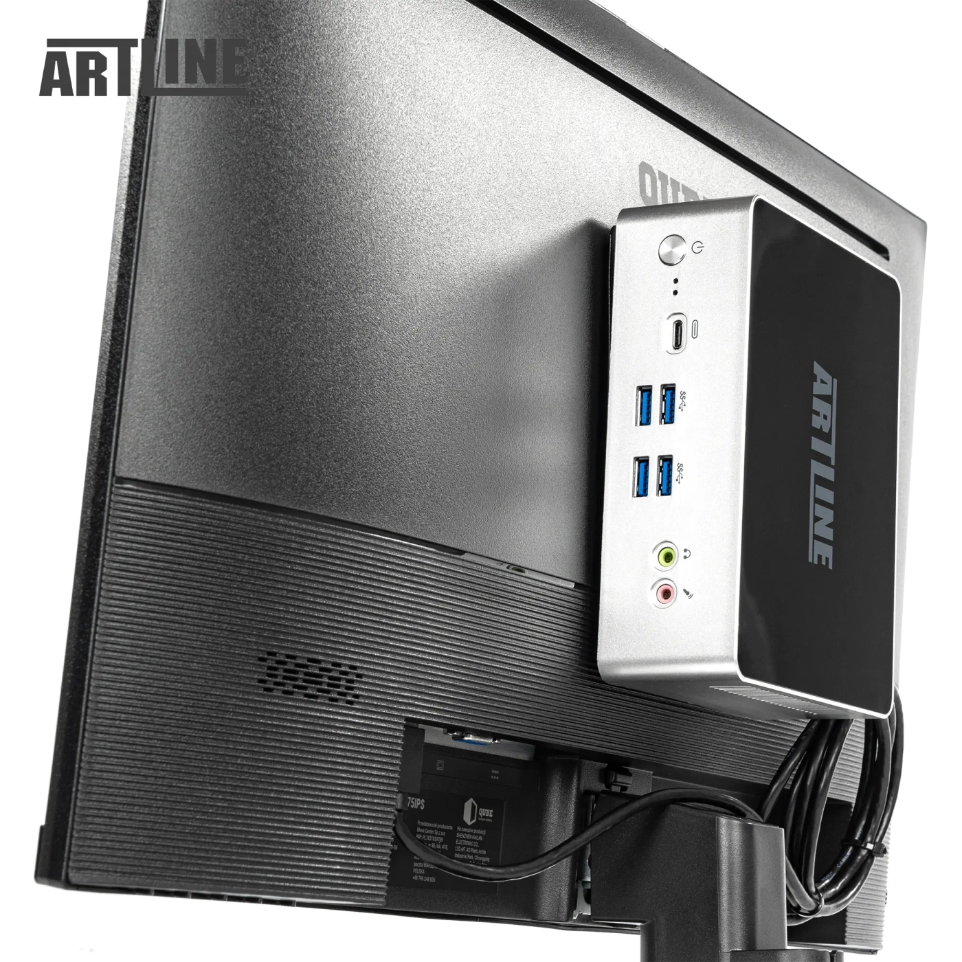 Купить Неттоп ARTLINE Business B12 (B12v37+V24F75-IPS) - фото 10