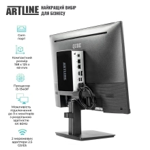 Купить Неттоп ARTLINE Business B12 Windows 11 Pro (B12v38Win+V24F75-IPS) - фото 4