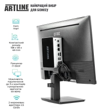 Купити Неттоп ARTLINE Business B12 Windows 11 Pro (B12v39Win+V24F75-IPS) - фото 4