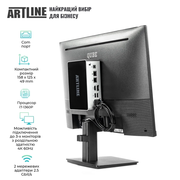 Купити Неттоп ARTLINE Business B12 Windows 11 Pro (B12v39Win+V24F75-IPS) - фото 4