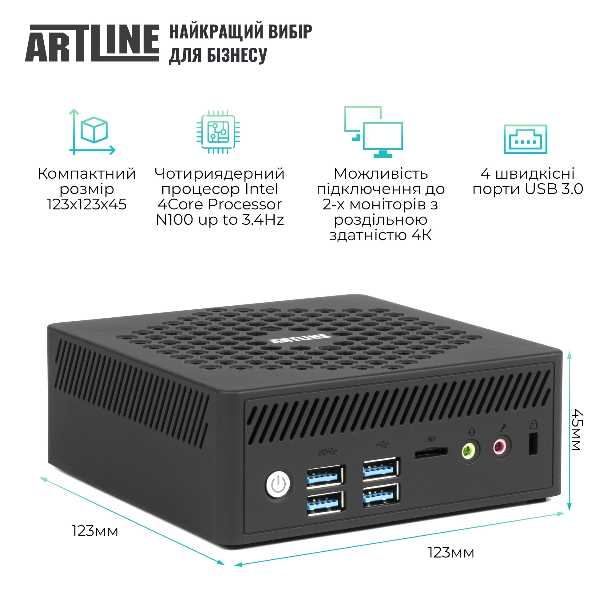 Купить Неттоп ARTLINE Business B14 (B14v21) - фото 3