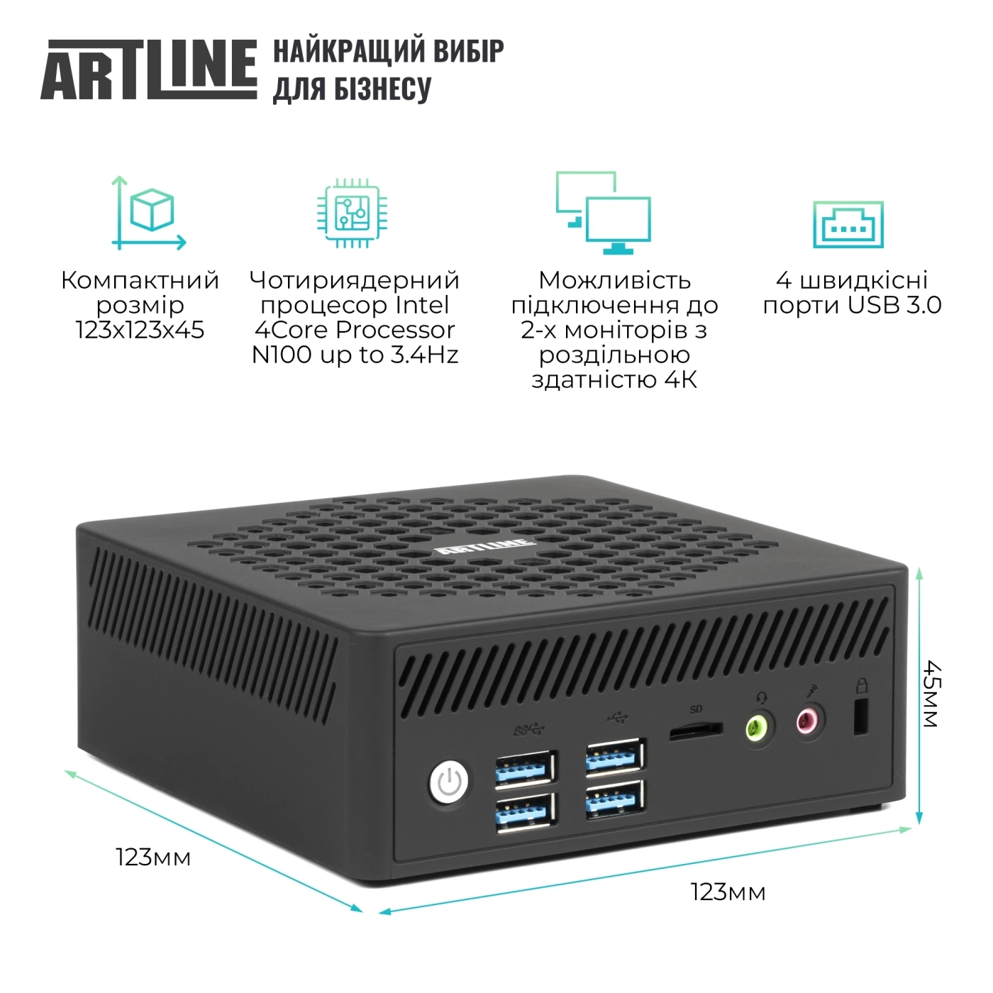 Купить Неттоп ARTLINE Business B14 (B14v22) - фото 3