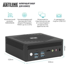Купить Неттоп ARTLINE Business B14 (B14v22) - фото 3