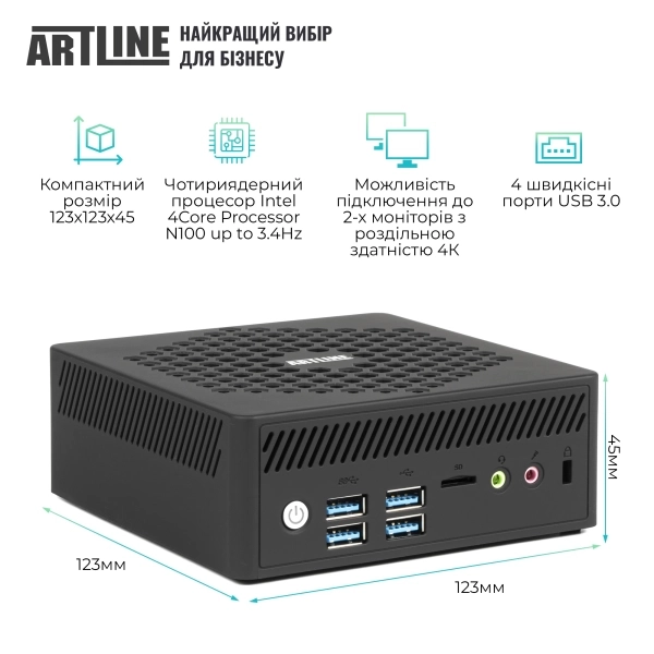 Купить Неттоп ARTLINE Business B14 (B14v22) - фото 3