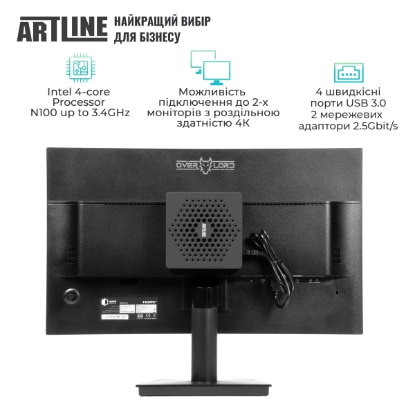 Купити Неттоп ARTLINE Business B14 (B14v22+B24F100Plus-IPS) - фото 2
