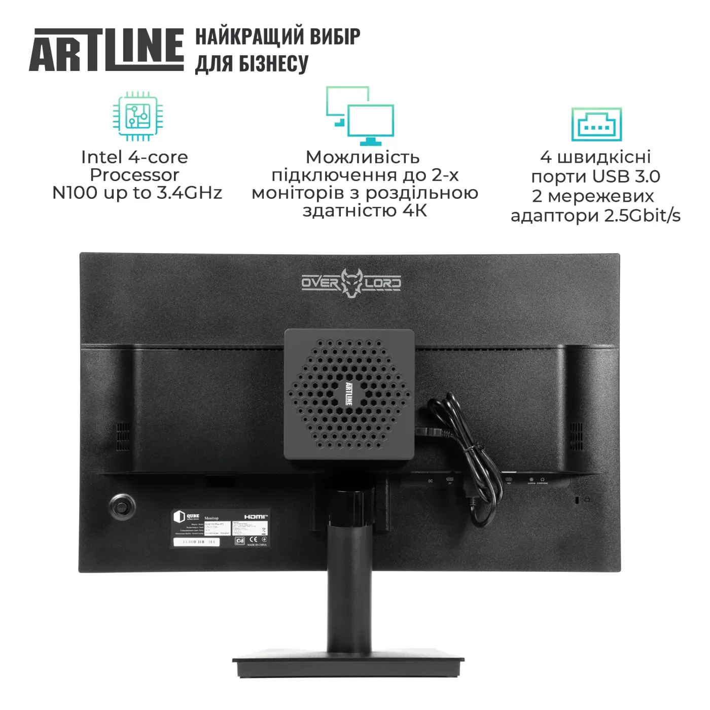 Купить Неттоп ARTLINE Business B14 Windows 11 Pro (B14v22Win+B24F100Plus-IPS) - фото 2