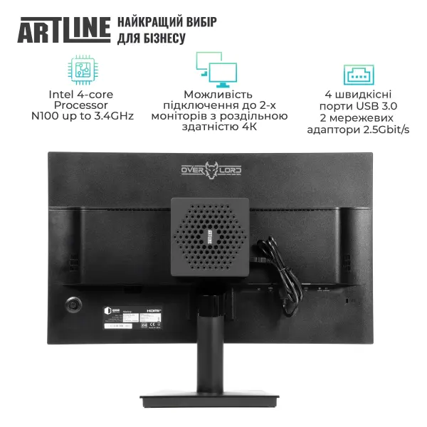 Купить Неттоп ARTLINE Business B14 Windows 11 Pro (B14v22Win+B24F100Plus-IPS) - фото 2