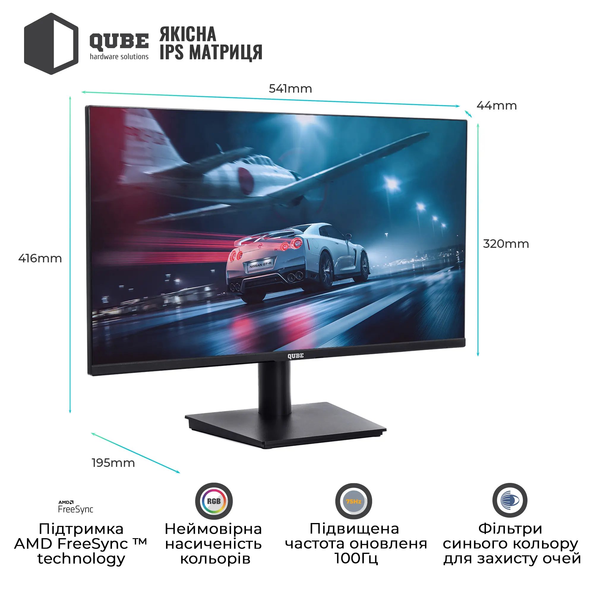 Купить Неттоп ARTLINE Business B14 Windows 11 Pro (B14v22Win+B24F100Plus-IPS) - фото 3