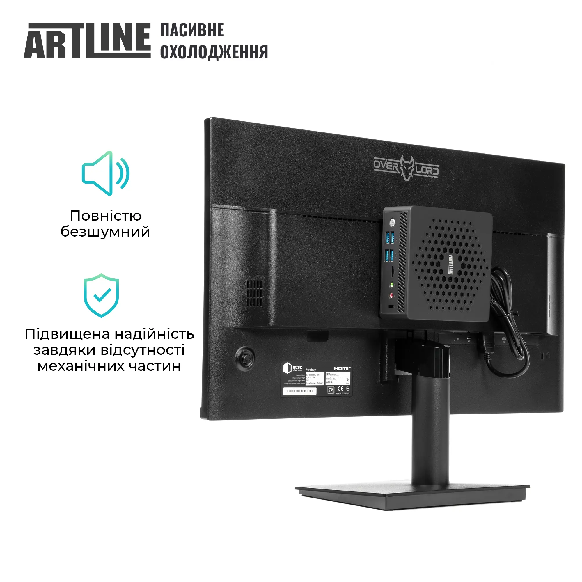 Купить Неттоп ARTLINE Business B14 Windows 11 Pro (B14v22Win+B24F100Plus-IPS) - фото 4