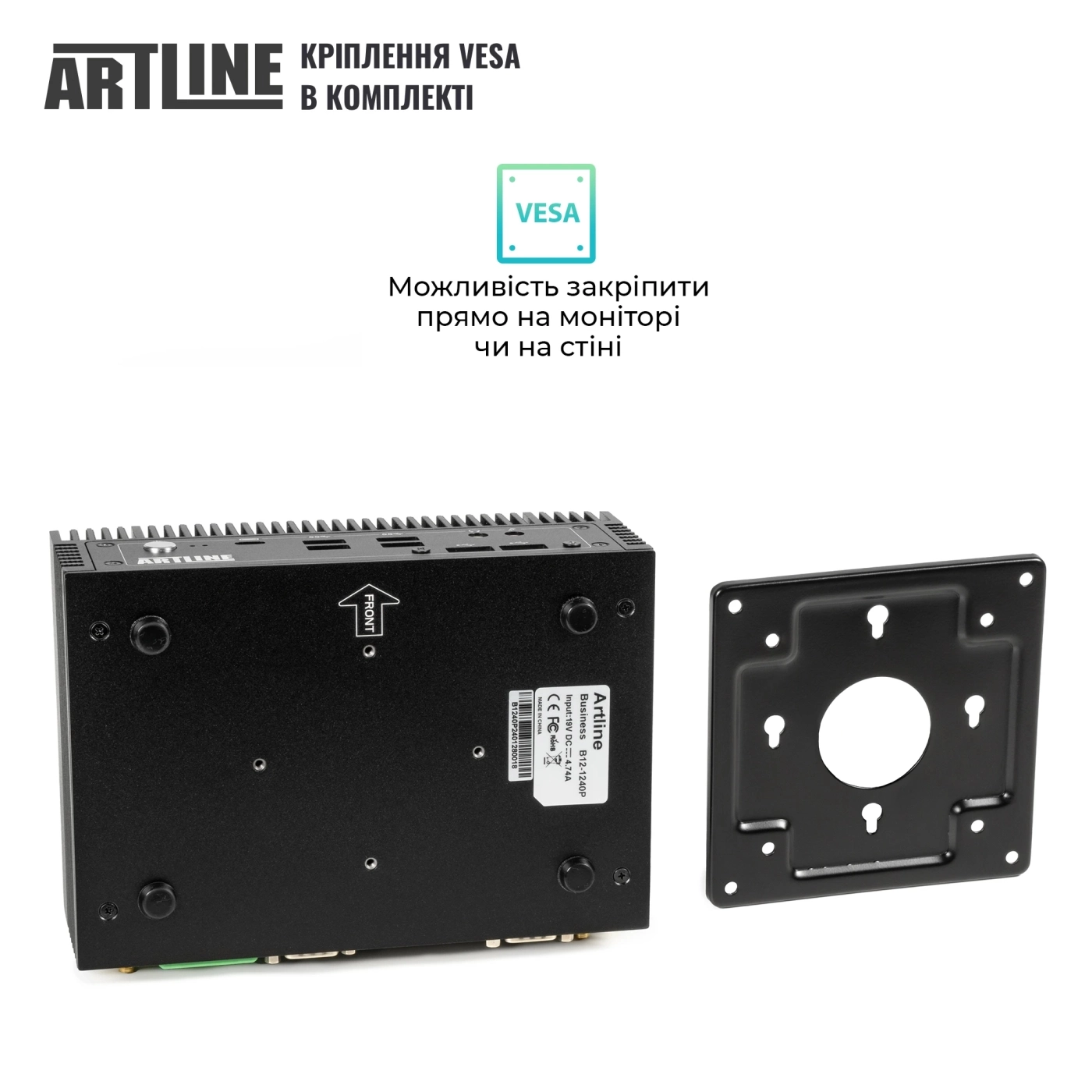 Купити Неттоп ARTLINE Business B12Silent Windows 11 Pro (B12Silentv41Win) - фото 4