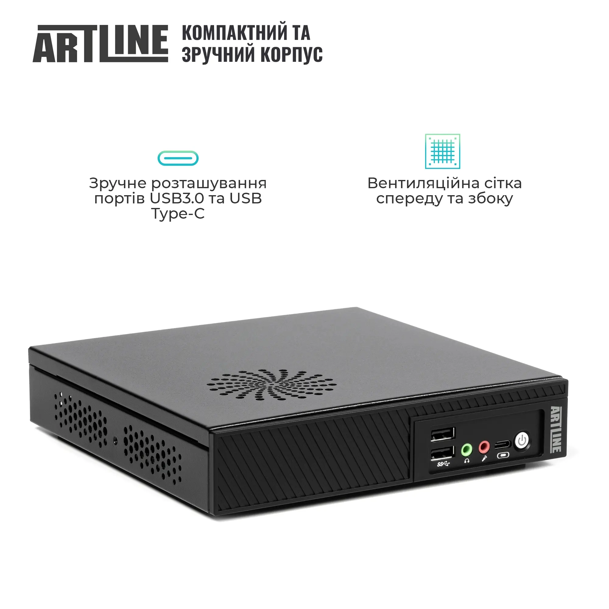 Купити Неттоп ARTLINE Business B16 Windows 11 Pro (B16v51Win) - фото 3