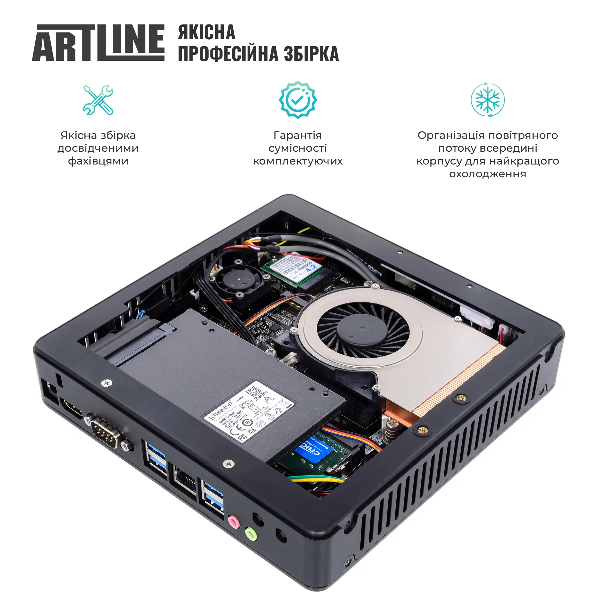 Купити Неттоп ARTLINE Business B16 Windows 11 Pro (B16v51Win) - фото 7