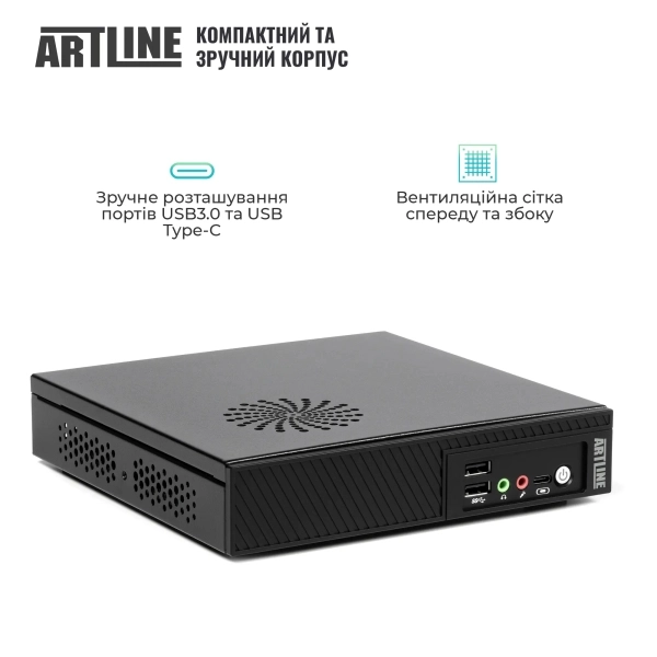 Купить Неттоп ARTLINE Business B16 Windows 11 Pro (B16v52Win) - фото 3