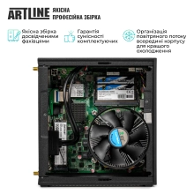 Купить Неттоп ARTLINE Business B18 (B18v01) - фото 7