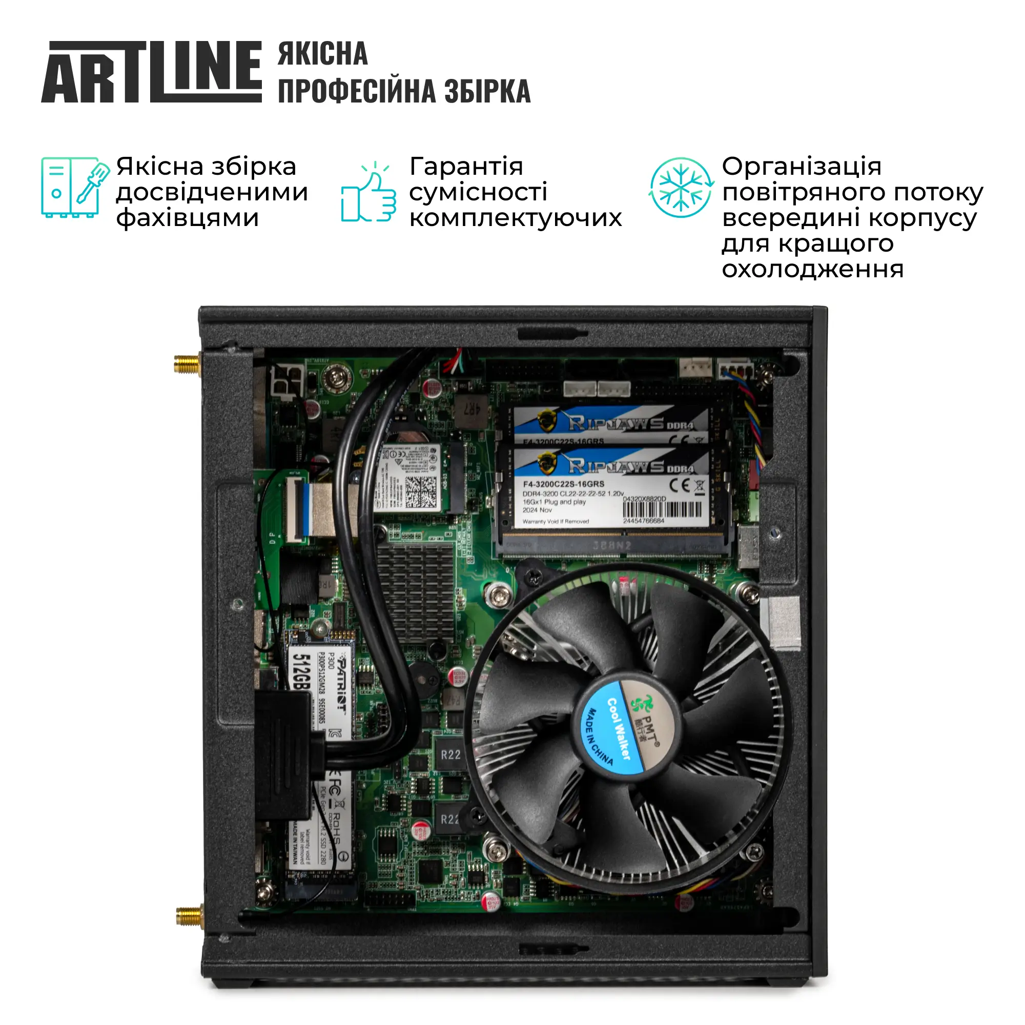 Купить Неттоп ARTLINE Business B18 Windows 11 Pro (B18v02Win) - фото 7