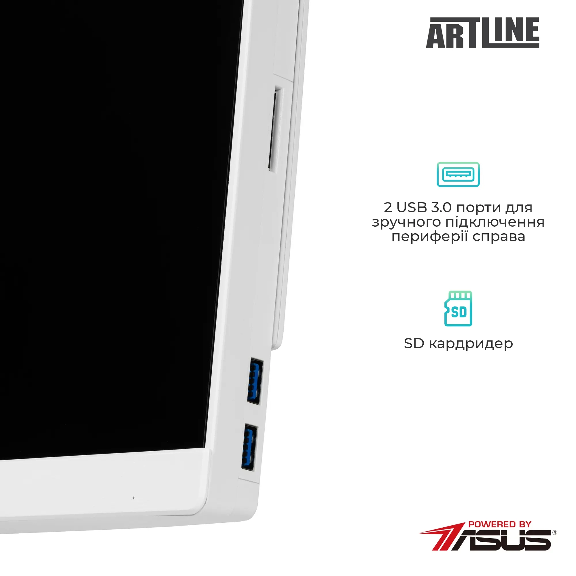 Купить Моноблок ARTLINE Home G43WHITE Windows 11 Pro (G43WHITEv29Win) - фото 5