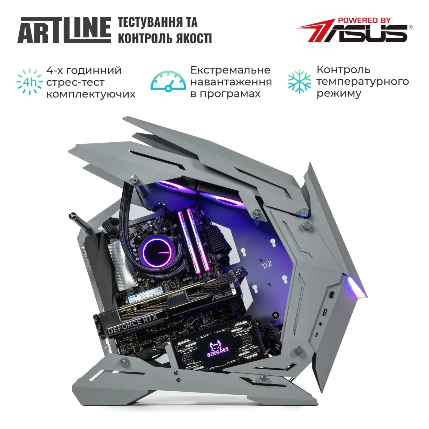 Купить Компьютер ARTLINE Gaming MOD (MODv12) - фото 7