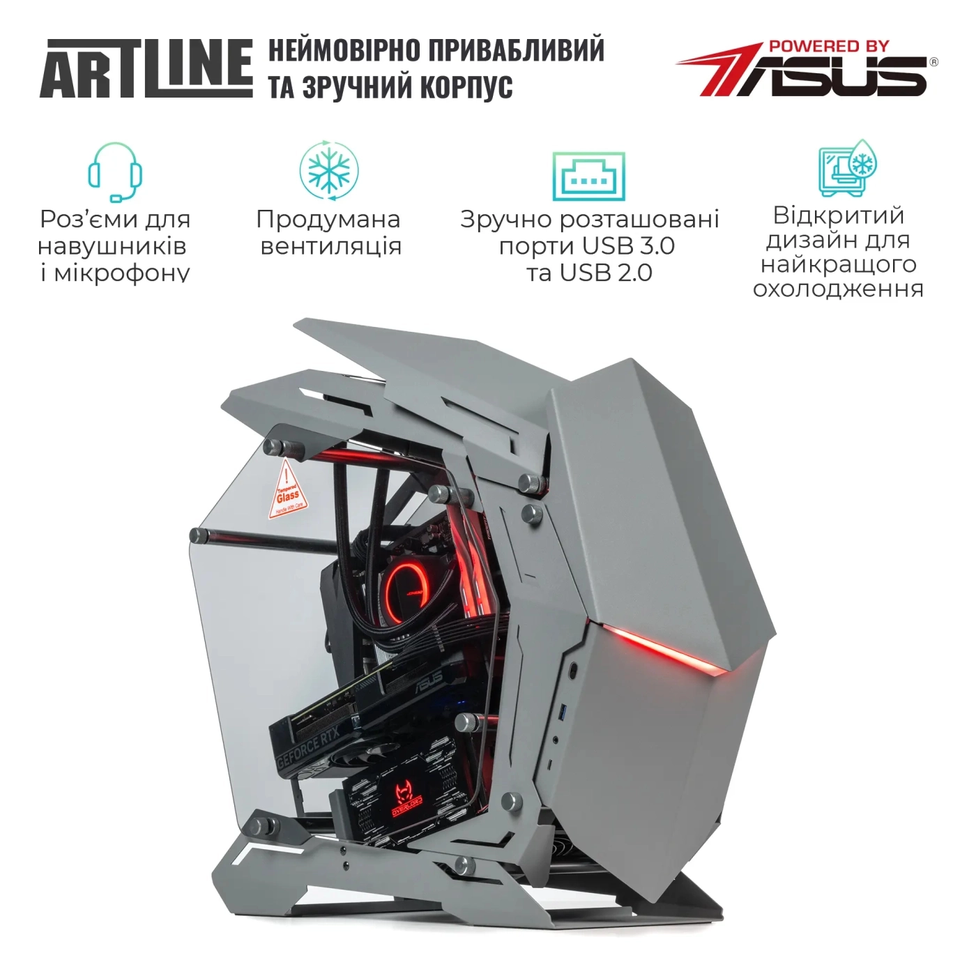 Купить Компьютер ARTLINE Gaming MOD (MODv15) - фото 4