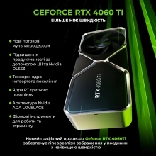 Купити Комп'ютер ARTLINE Gaming MOD (MODv19) - фото 2