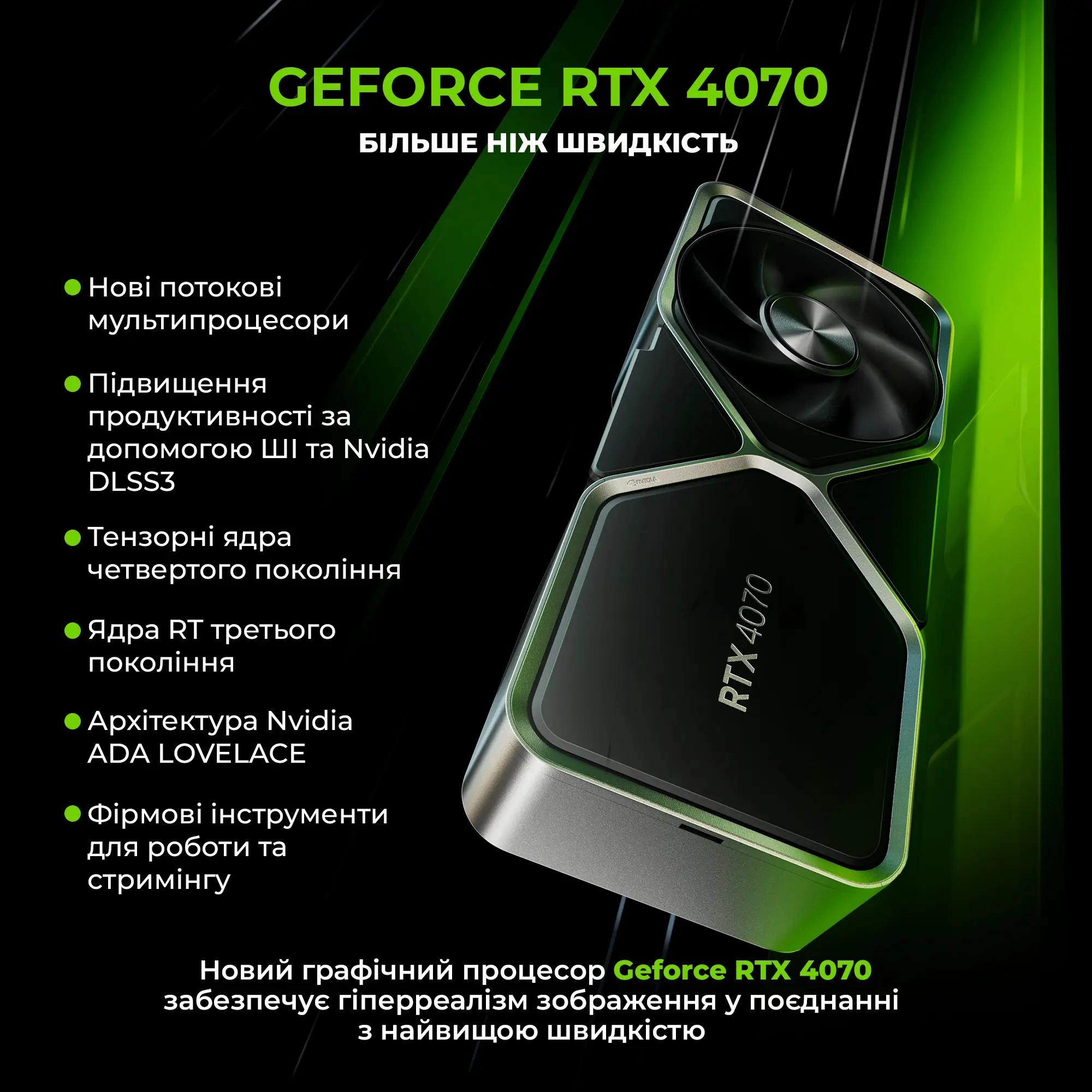 Купити Комп'ютер ARTLINE Gaming MOD (MODv21) - фото 2
