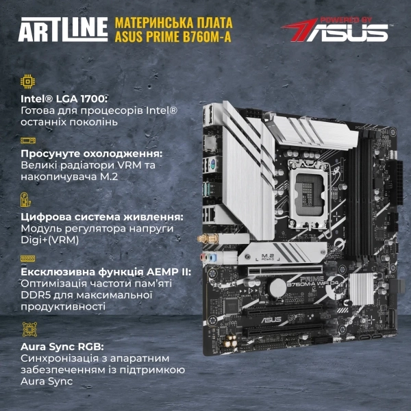 Купити Комп'ютер ARTLINE Gaming MOD (MODv27) - фото 3