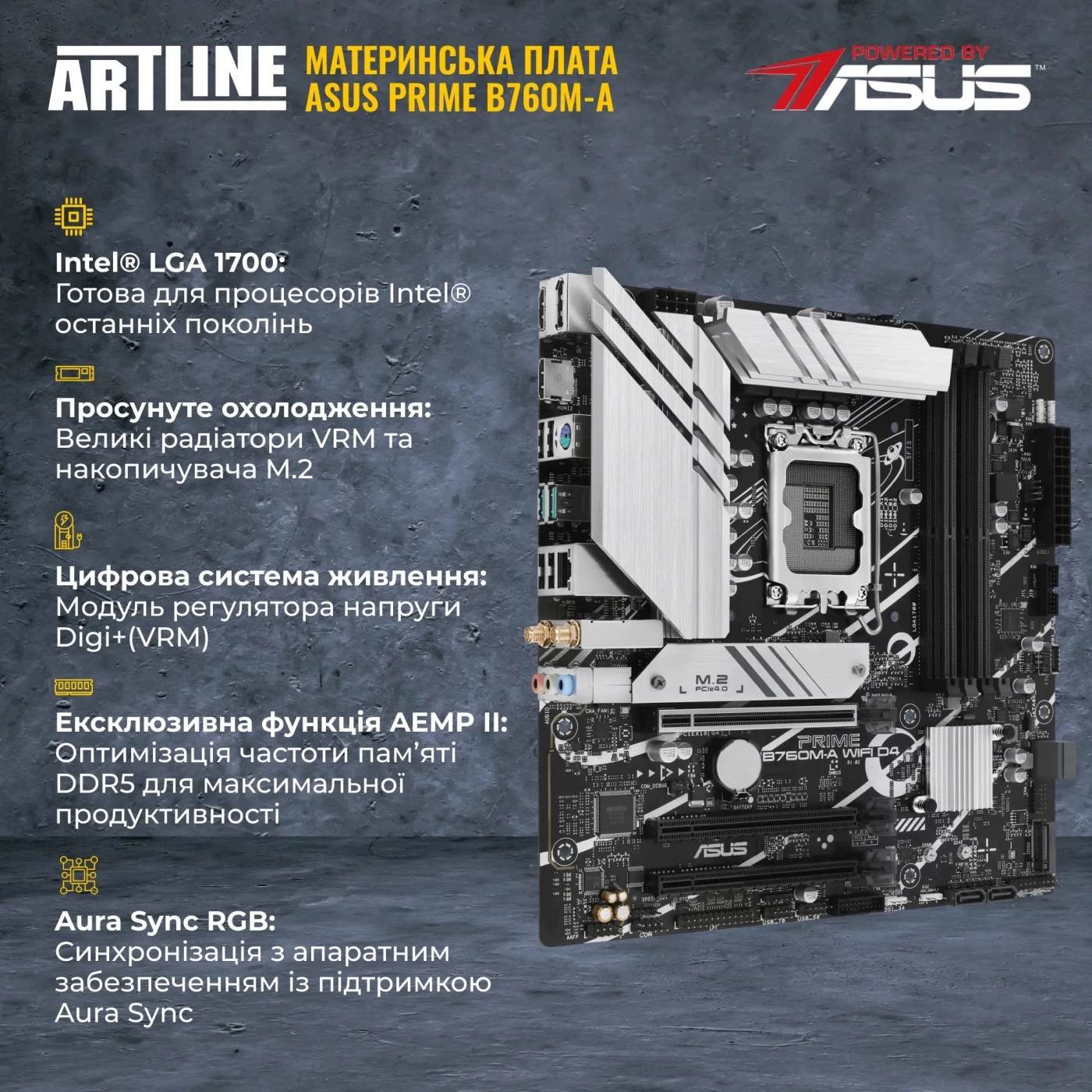Купити Комп'ютер ARTLINE Gaming MOD (MODv37) - фото 3