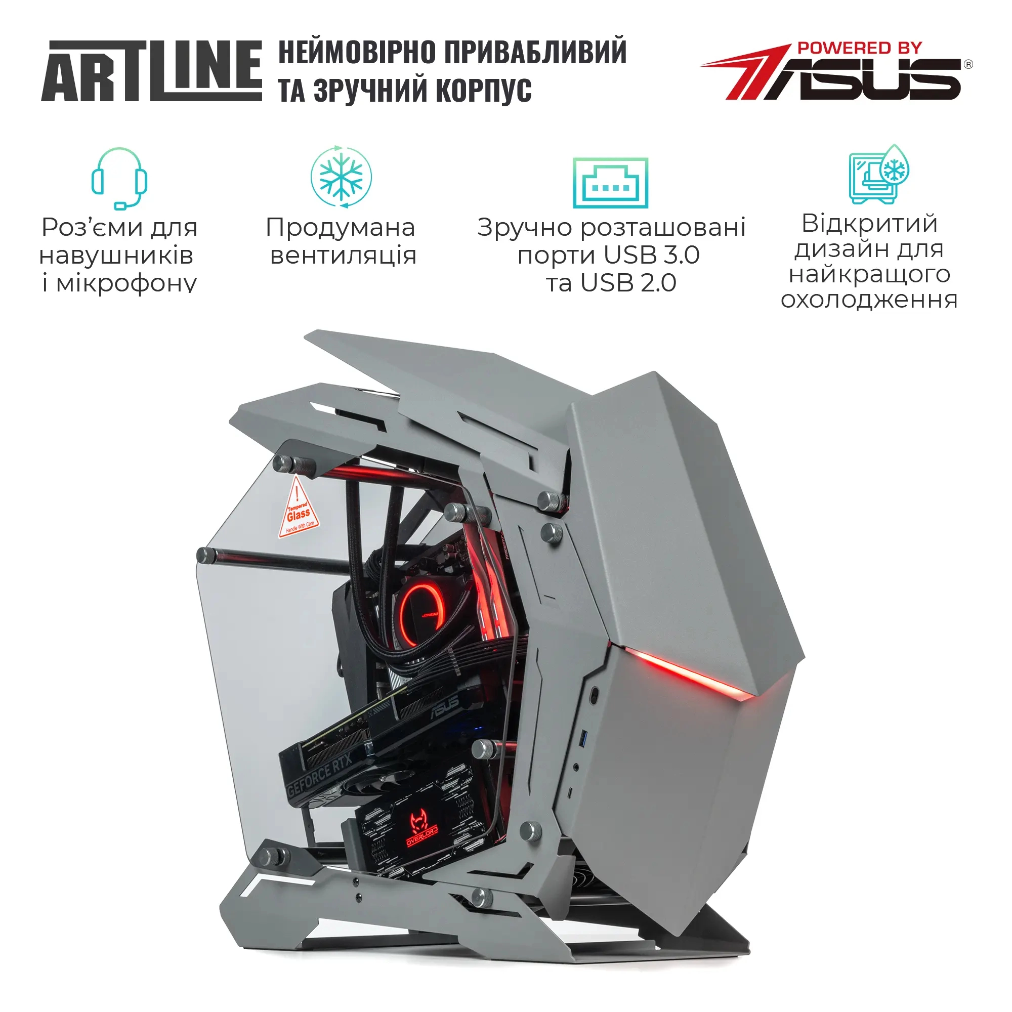 Купити Комп'ютер ARTLINE Gaming MOD (MODv38) - фото 4