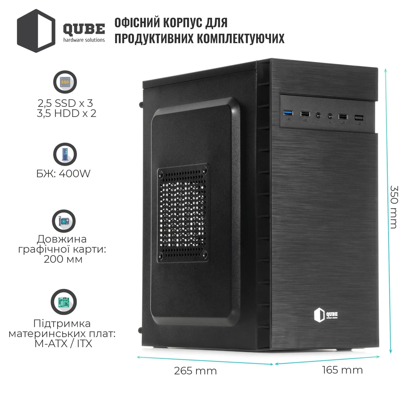 Купити Комп'ютер ARTLINE Business B27 Windows 11 Pro (B27v671Win) - фото 2