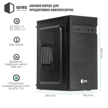 Купити Комп'ютер ARTLINE Business B27 Windows 11 Pro (B27v671Win) - фото 2