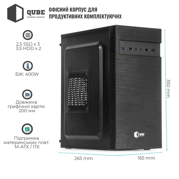 Купити Комп'ютер ARTLINE Business B27 Windows 11 Pro (B27v671Win) - фото 2
