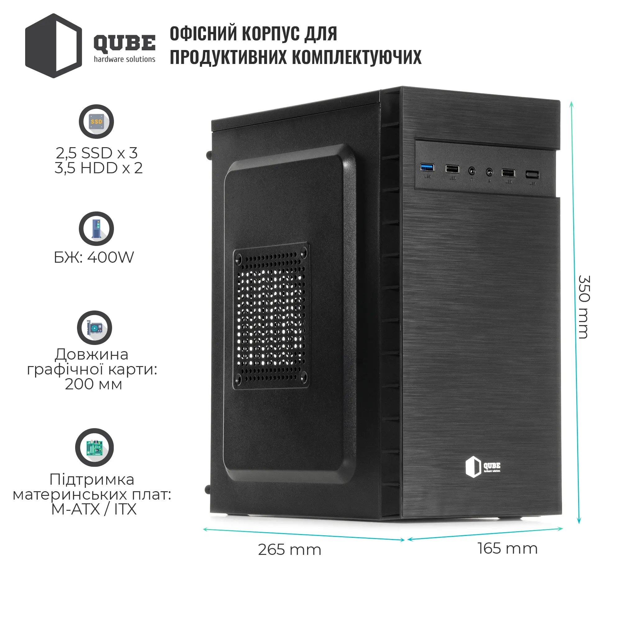 Купити Комп'ютер ARTLINE Business B27 Windows 11 Pro (B27v671Win) - фото 2