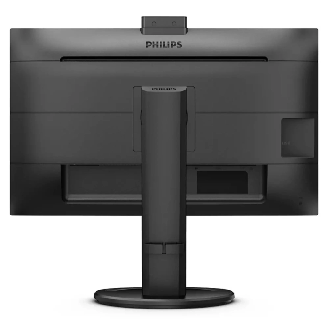 Купить Монитор 27'' Philips B Line 276B9H (276B9H/00) - фото 4