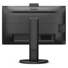 Купить Монитор 27'' Philips B Line 276B9H (276B9H/00) - фото 4