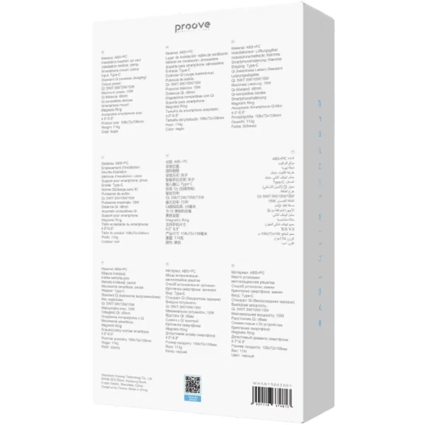 Купить Автодержатель с беспроводной зарядкой Proove Sonic Charge 15W (WHSN15002001) - фото 3