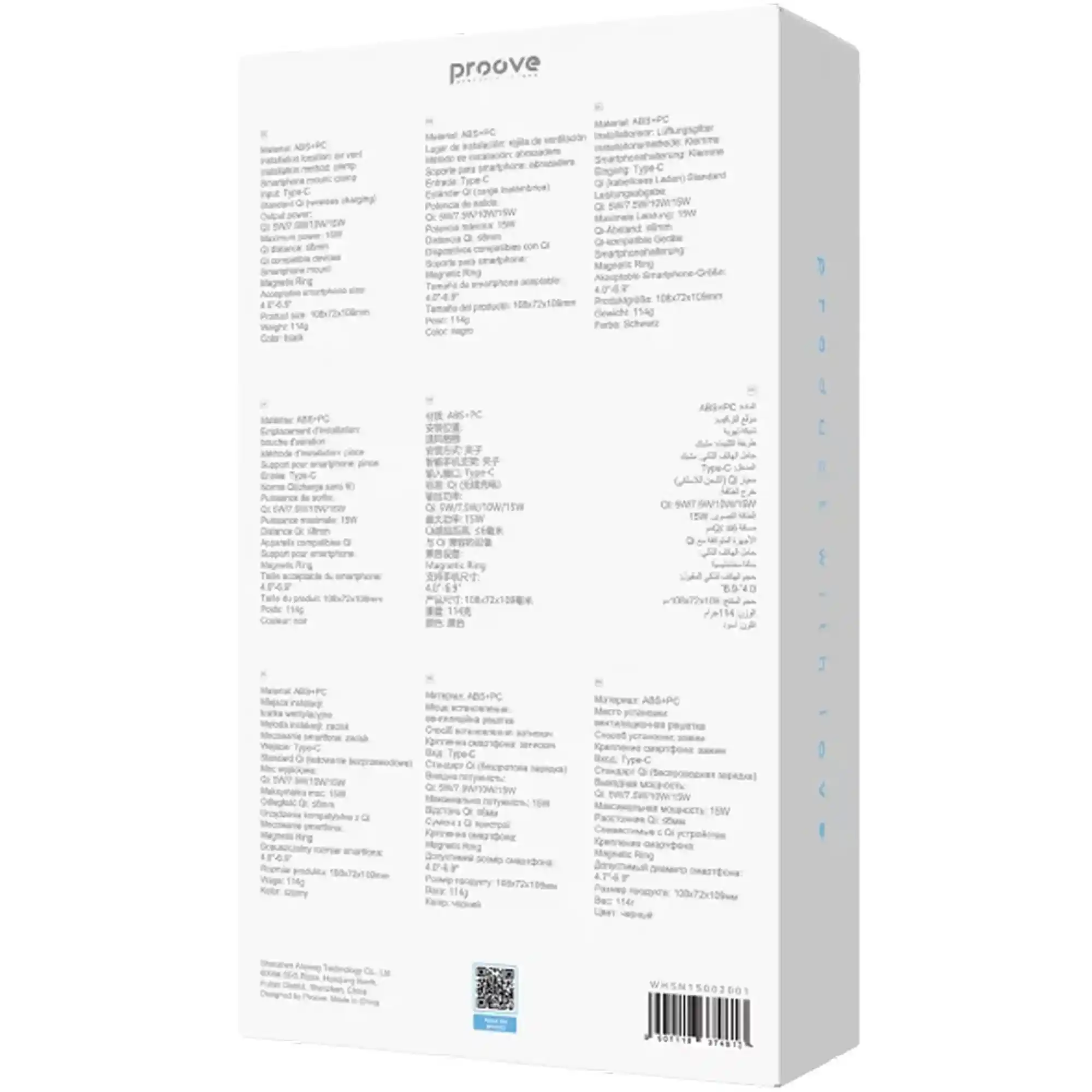 Купить Автодержатель с беспроводной зарядкой Proove Sonic Charge 15W (WHSN15002001) - фото 3