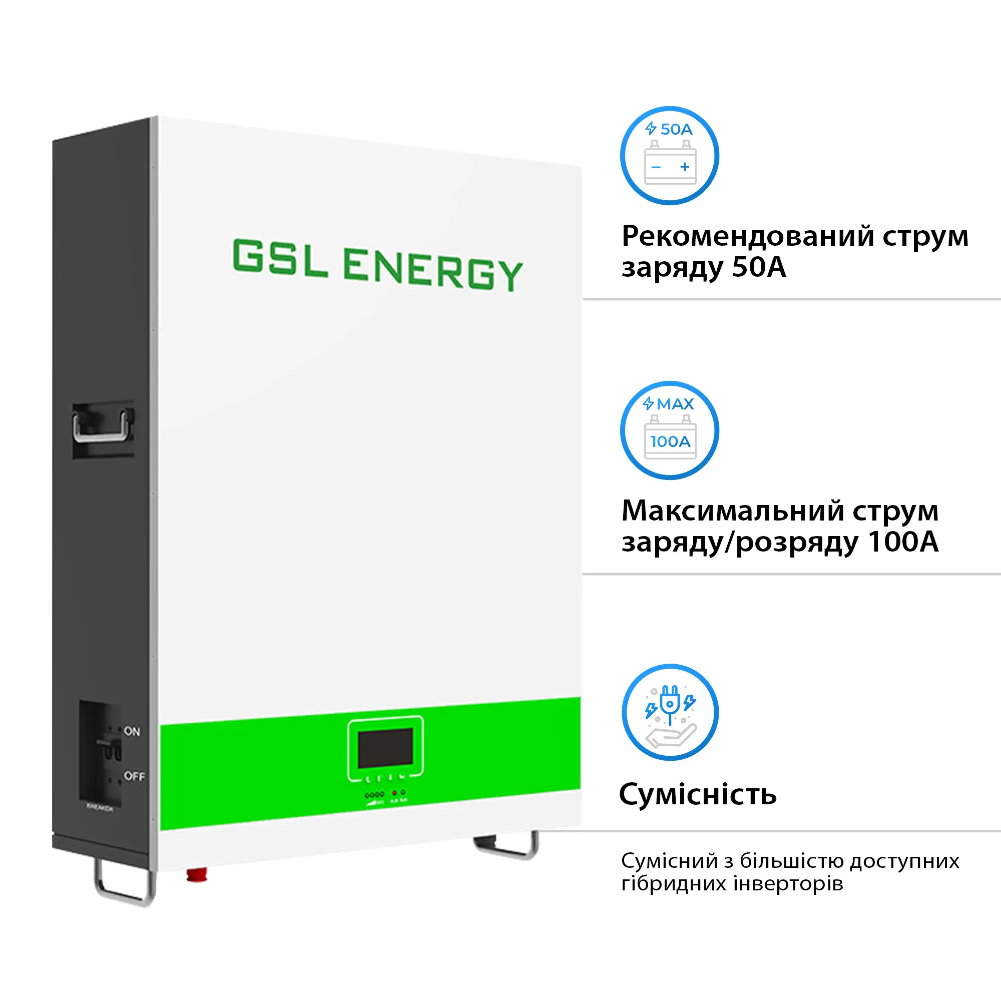Купить Система хранения энергии DEYE SUN-10K-SG02LP1-EU-AM3-3GS15.36K-LFP-W 10kW 15.36kWh 3BAT LiFePO4 6500 циклов - фото 6