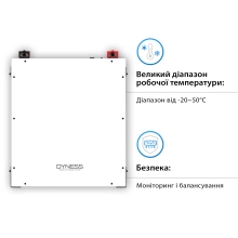 Купить Система хранения энергии DEYE SUN-10K-SG04LP3-EU-3DY14.4K-LFP-W 10kW 14.4kWh 3BAT LiFePO4 6000 циклов - фото 6